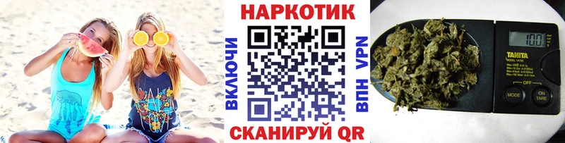 Купить закладку APVP  Конопля  КОКАИН  Меф  Гашиш  Пикалёво