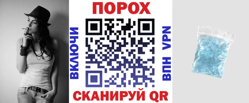 Купить  Пикалёво  Амфетамин Premium 