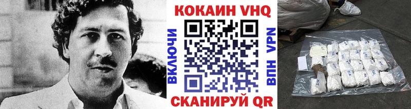 Купить где  Пикалёво  Cocaine Перу 