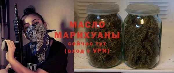 круглые Заволжье