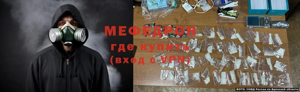 круглые Заволжье