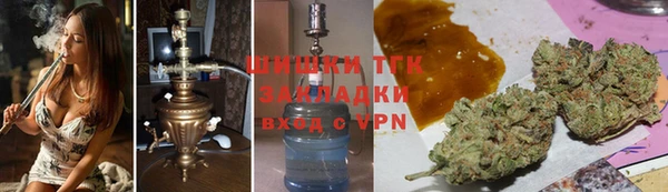 а пвп мука Заводоуковск