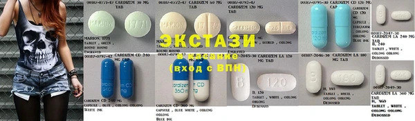 круглые Заволжье