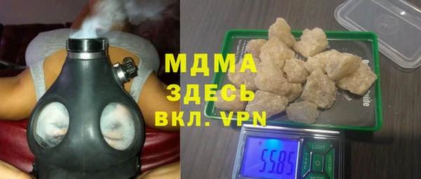 а пвп мука Заводоуковск
