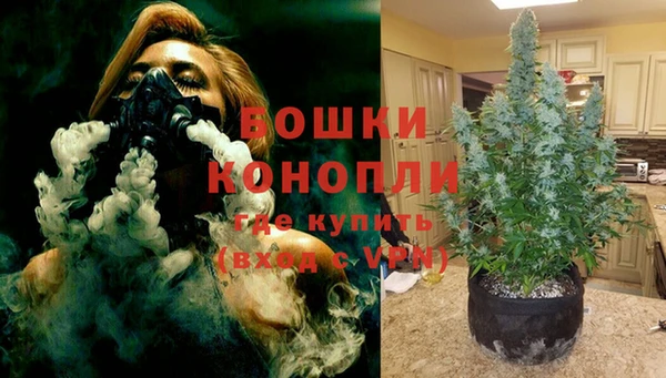 а пвп мука Заводоуковск