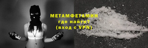 круглые Заволжье
