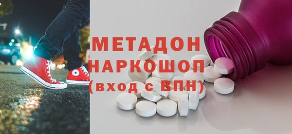 круглые Заволжье