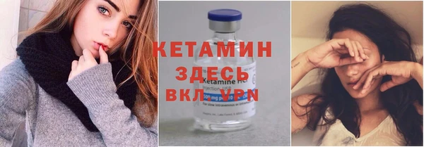 а пвп мука Заводоуковск