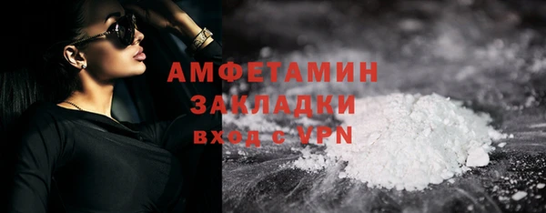 круглые Заволжье