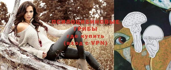 круглые Заволжье