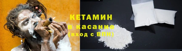 а пвп мука Заводоуковск
