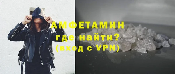 а пвп мука Заводоуковск