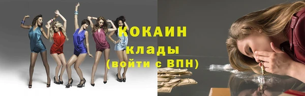 круглые Заволжье