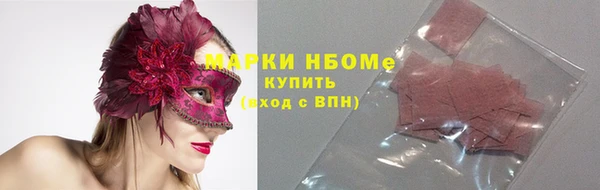 а пвп мука Заводоуковск