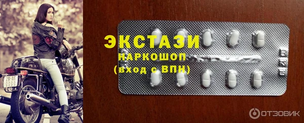 круглые Заволжье
