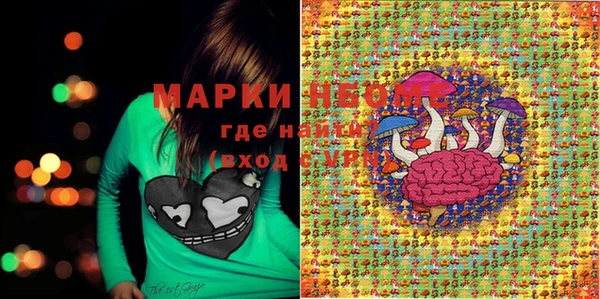 а пвп мука Заводоуковск