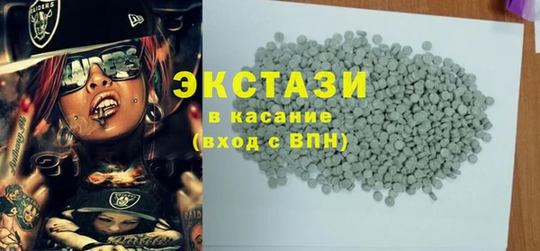 а пвп мука Заводоуковск