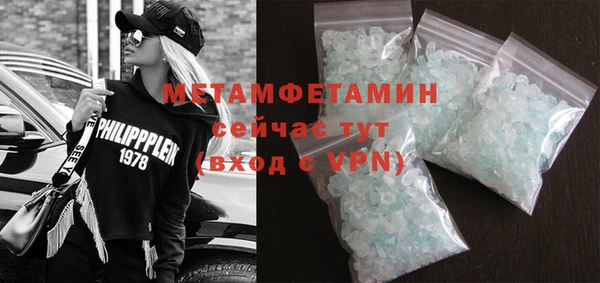 круглые Заволжье