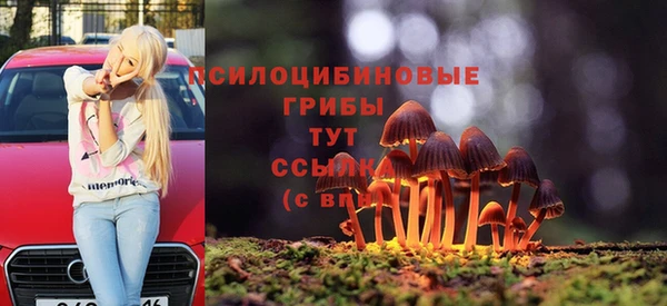круглые Заволжье