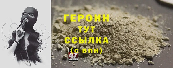 круглые Заволжье