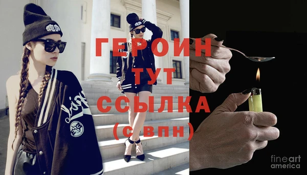 круглые Заволжье