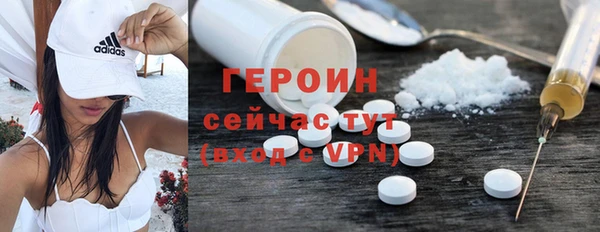 а пвп мука Заводоуковск