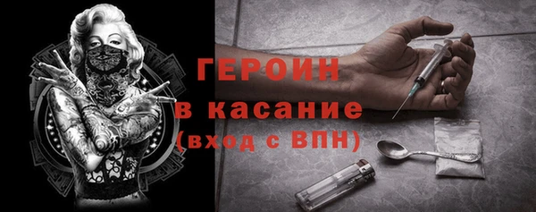 круглые Заволжье