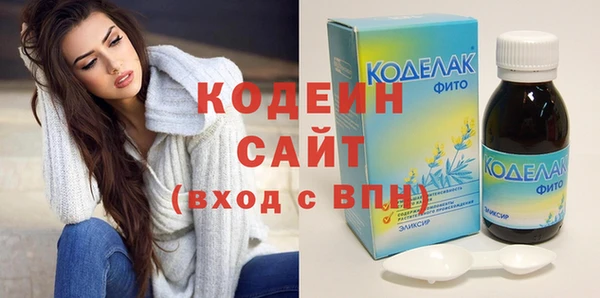 а пвп мука Заводоуковск