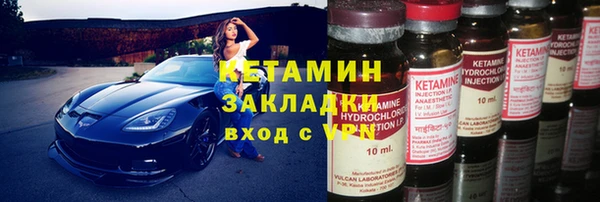 а пвп мука Заводоуковск