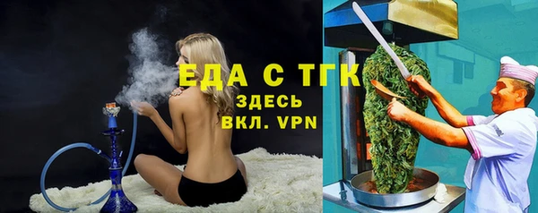 круглые Заволжье