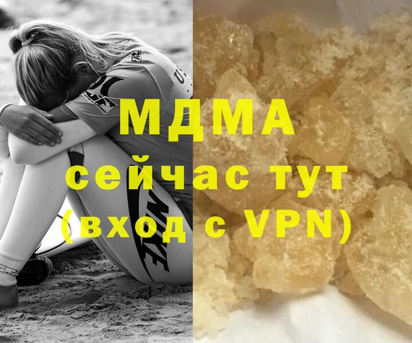 а пвп мука Заводоуковск