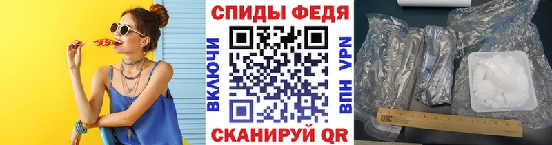 Купить Пикалёво Метамфетамин пудра