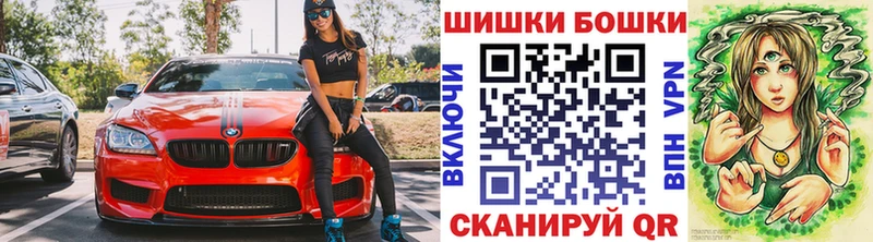 Канабис план  Купить где  Пикалёво 